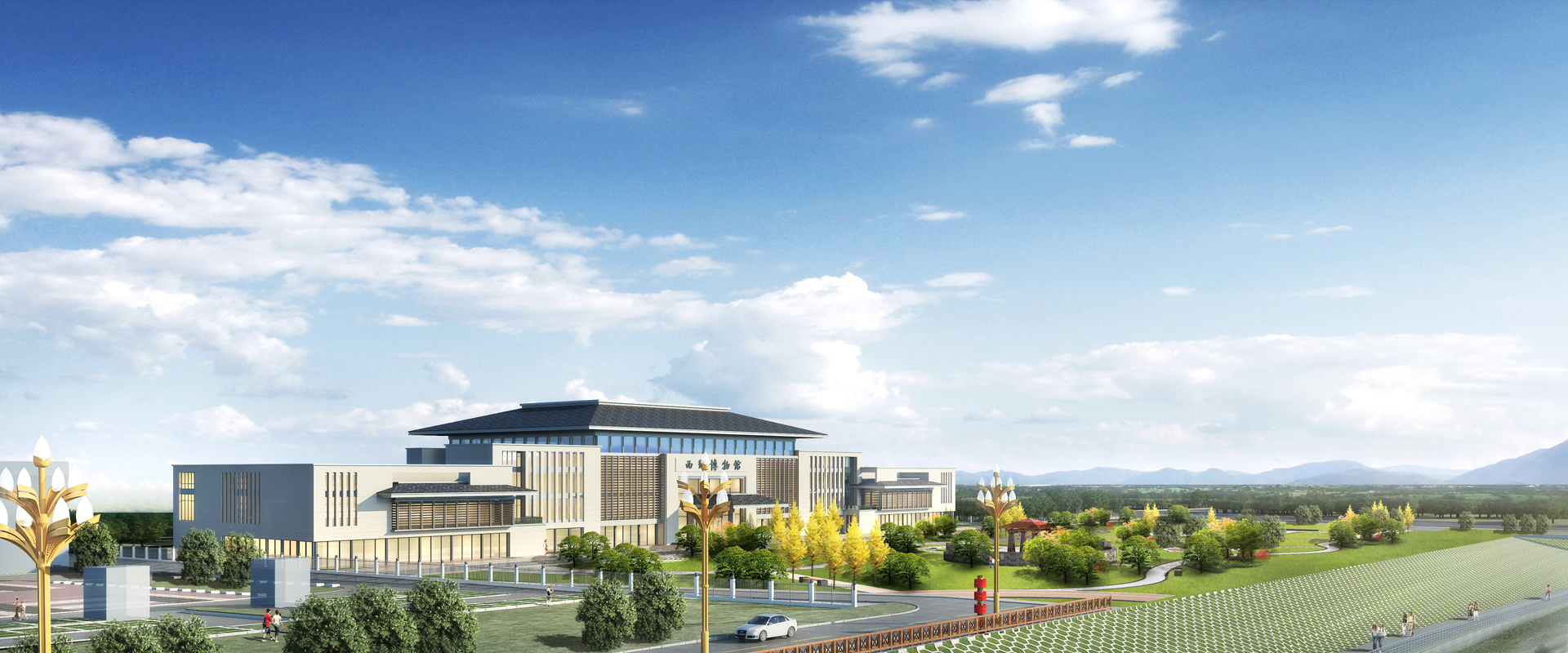 經(jīng)營業(yè)務(wù)